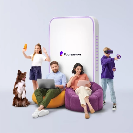 Технологии выгоды Ростелеком в деревня Кондырева (Орловская область)