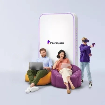 Технологии развлечения Ростелеком в деревня Кондырева (Орловская область)