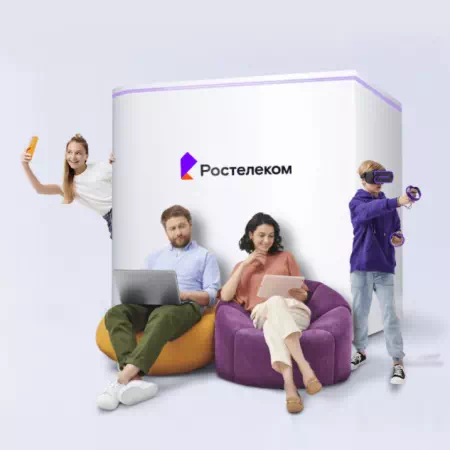 Технологии доступа Ростелеком в деревня Кондырева (Орловская область)